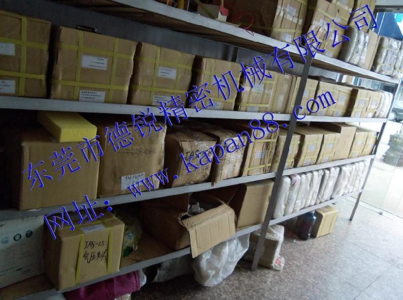 膜片氣動圖片/膜片氣動樣板圖 (3)