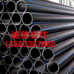 PE管PE給水管圖片/PE管PE給水管樣板圖 (2)