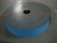 供應(yīng)倍捻機龍帶 倍捻機龍帶報價 倍捻機龍帶價格 江蘇倍捻機龍帶