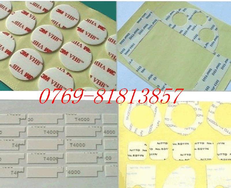 EVA泡棉制品圖片/EVA泡棉制品樣板圖 (3)