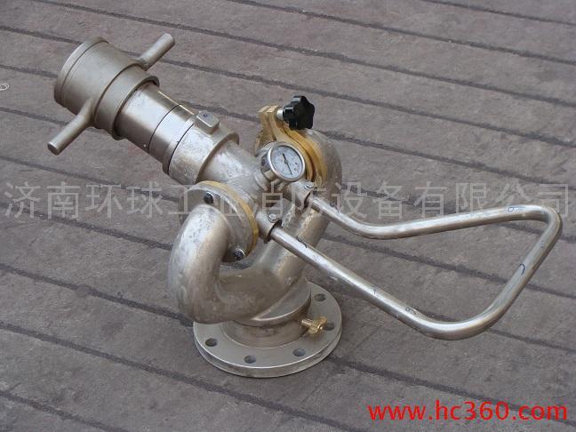 供應(yīng)PS25可調(diào)手動(dòng)固定式消防水炮、直流手動(dòng)固定式加長炮管消防水炮