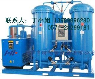 供應(yīng)工業(yè)制氧機