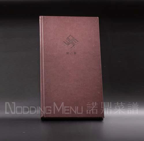 供應(yīng)*菜譜13911084058