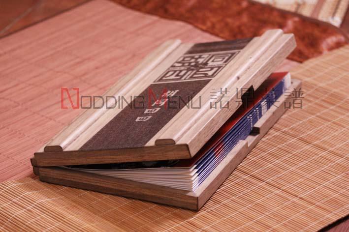 供應08北京菜單制作