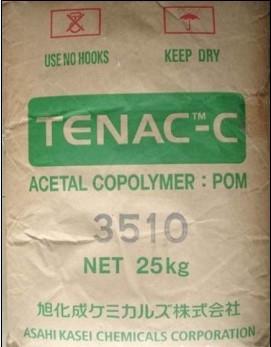 耐候級(jí)POM日本旭化成4513圖片