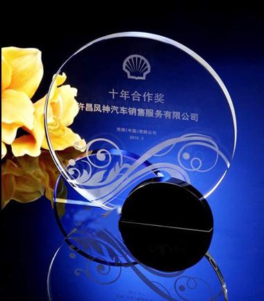 供應(yīng)制作水晶獎杯定做水晶獎牌加工水晶