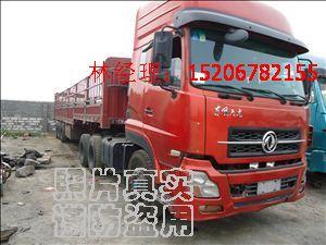 梁山二手貨車東風天龍雙驅(qū)半掛車圖片