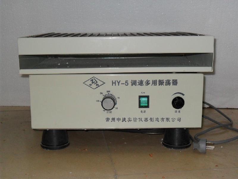 回旋振蕩器圖片