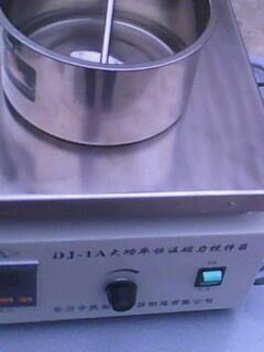 供應(yīng)DJ-1A控溫大功率磁力加熱攪拌器控溫磁力加熱攪拌器