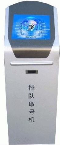 商丘排隊(duì)機(jī)/商丘叫號(hào)機(jī)/商丘排號(hào)機(jī)/商丘排隊(duì)叫號(hào)機(jī)廠家