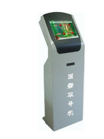 河南排隊叫號機生產廠家/鄭州排隊叫號機生產廠家