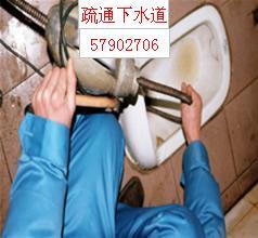 供應(yīng)昆山通下水道57902706股昆山疏通下水道gfg