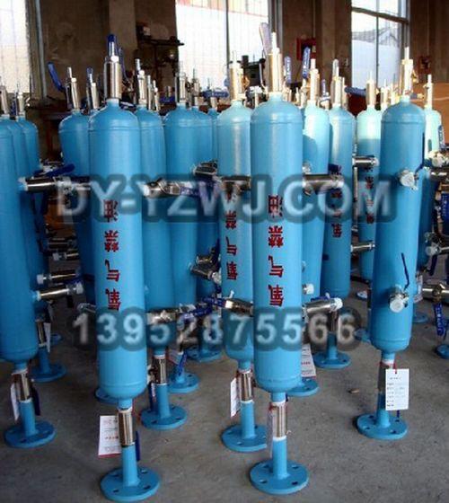 供應(yīng)罐式氧氣集氣包
