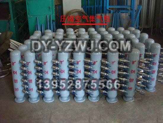 供應(yīng)壓縮空氣配氣器