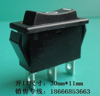 供應(yīng)江蘇船形開關(guān)網(wǎng)批