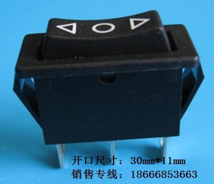 供應(yīng)單排三腳翹板開關(guān)