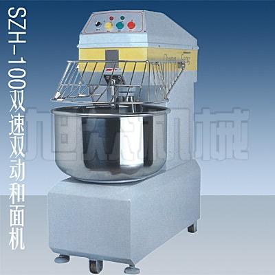 SZH-100双速双动和面机图片