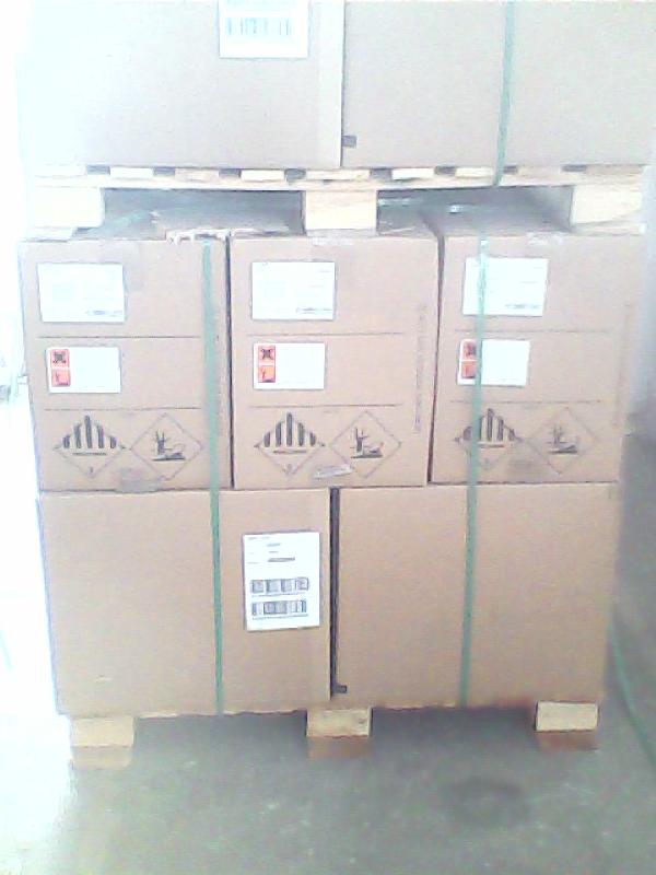 供應(yīng)汽巴CIBA光穩(wěn)定劑944