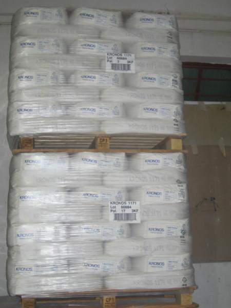 涂料用德國康諾斯鈦白粉K2190，上海供應(yīng)，長期優(yōu)惠