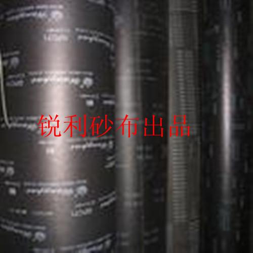 砂布輪百葉輪圖片/砂布輪百葉輪樣板圖 (2)