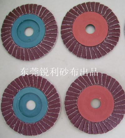 供應(yīng)砂布輪花葉輪批發(fā)