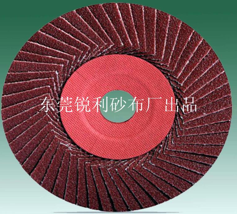 花葉輪圖片/花葉輪樣板圖 (2)