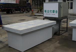 供應木器打磨臺價格
