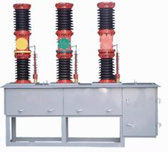 供应ZW7户外高压真空断路器
