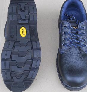 DA東莞鼎安科法COFRAL安全鞋圖片