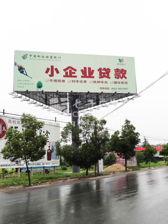 供應(yīng)戶(hù)外單立柱廣告制作圖紙