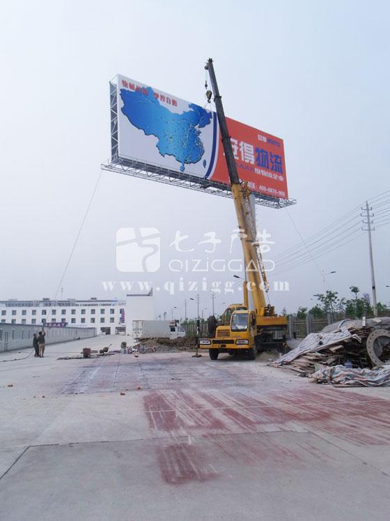 制作戶外單立柱廣告圖片