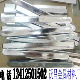 【批發(fā)】140°錫鉍合金