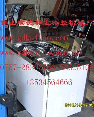 大罐染色機(jī)圖片