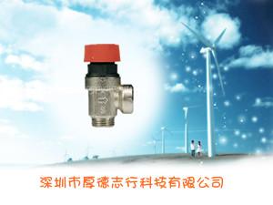 南寧市安全閥圖片