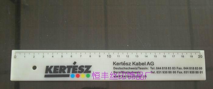 供應東莞虎門長安布料/五金/亞克力/皮料/木板/PVC數(shù)碼噴印