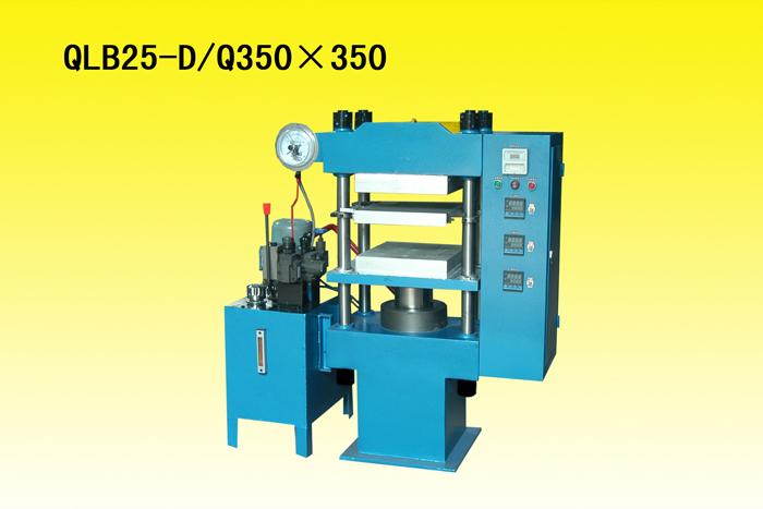 橡膠平板硫化機精輝制造圖片