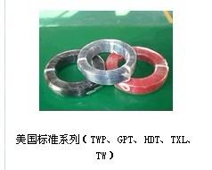 供應(yīng)UL德日法美標(biāo)準(zhǔn)線