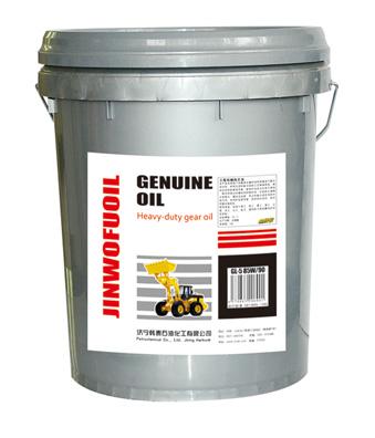 挖掘機專用油圖片/挖掘機專用油樣板圖 (4)