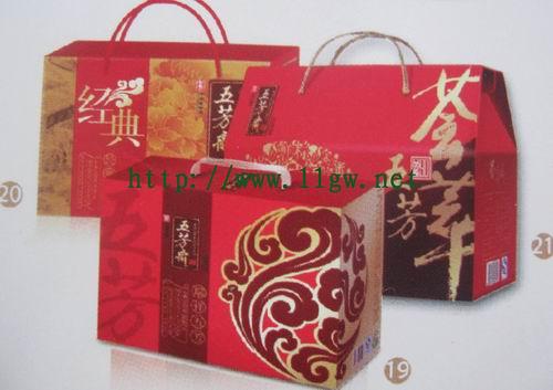 供應成都五芳齋粽子成都粽子團購網