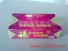 河北抽紙河北抽紙圖片