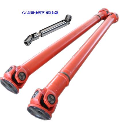 聯(lián)軸器脹套萬向節(jié)萬向軸扭力限制器圖片/聯(lián)軸器脹套萬向節(jié)萬向軸扭力限制器樣板圖 (4)