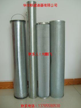 供應(yīng)黎明JX25100液壓濾芯