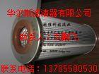 供應(yīng)電廠過濾設(shè)備濾芯