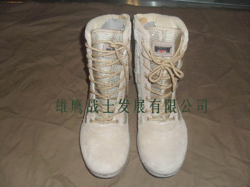 供應(yīng)MAG沙漠登山鞋生產(chǎn)定做