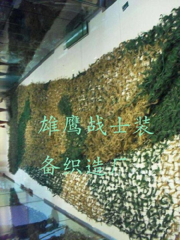 供應(yīng)廣州*松針偽裝迷彩網(wǎng)