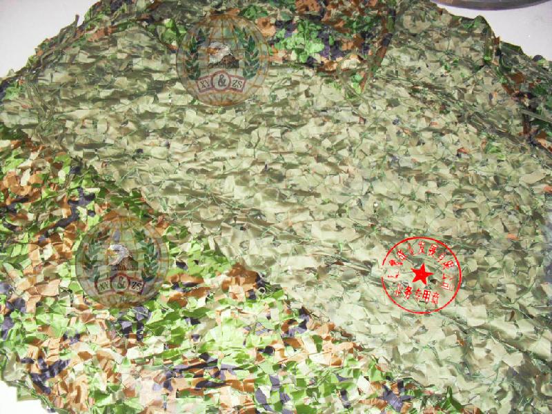 供應(yīng)中山市遮陽(yáng)迷彩偽裝網(wǎng)