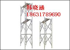 移動腳手架價格移動腳手架搭建圖片