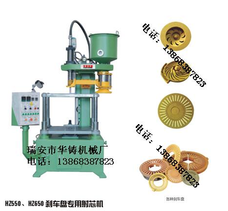 供應(yīng)SD-250混砂機(jī)、覆膜砂混砂機(jī)、混砂機(jī)價(jià)格、混砂機(jī)廠家
