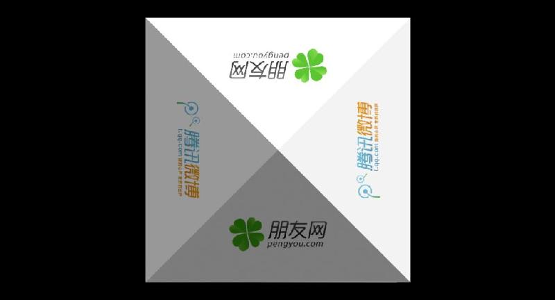 供应北展览帐篷广告棚子８７８８３５８７  北京五一宣传用广告帐篷图片