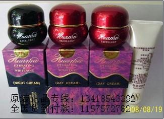 華瑪ABC霜加洗面奶美白去斑圖片